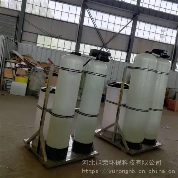流量型全自动软化水设备 循环软化水设备 湖南单阀单罐软水器