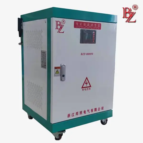 ��Ӧ������Ӧ������ԴBZP-8KW��GPRS�ֻ���غ��е���·����