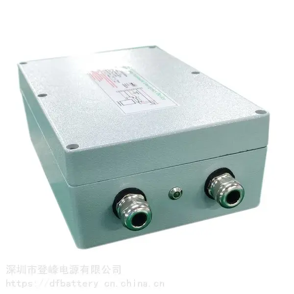 工厂户外灯防水应急电源工矿灯隧道灯降功率应急照明装置