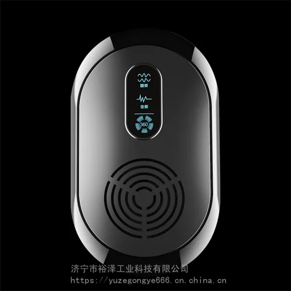 电子车用剂粘鼠板毯笼夹捕鼠器灭鼠神器智能款驱鼠器超声波大功率