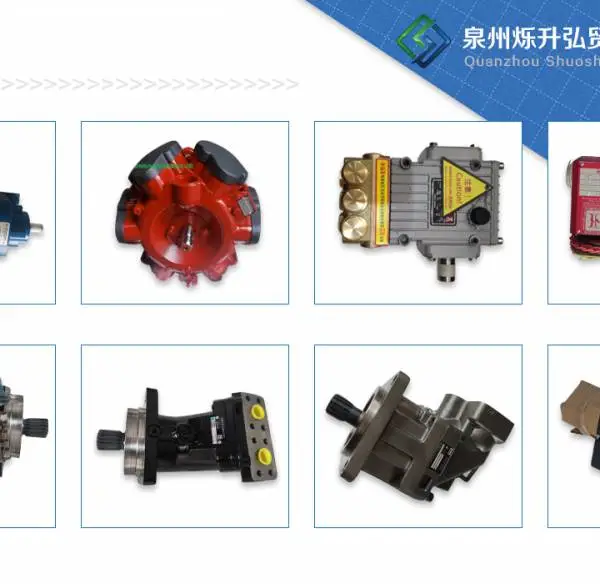 ����SINTROL�۳���S303-2L3N5S-1020