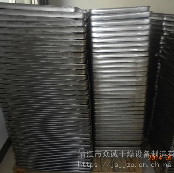 众诚 不锈钢烘盘 RXH烘箱烘盘