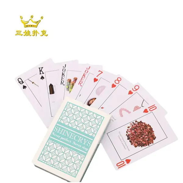 娱乐掼蛋扑克黑芯纸蜜蜂扑克牌学习卡工厂直供