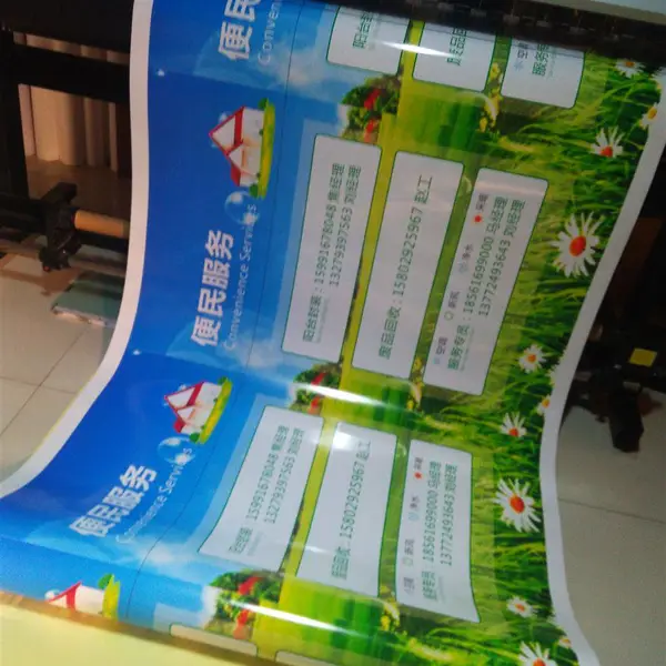 西安kt板定做,制度牌设计定制,西安展会kt板制作安装,商超kt板批量