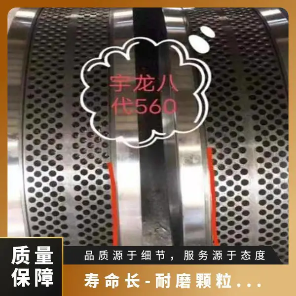 ��Ʒ�ͺ�850 ����220kW ������ ��ĥ��������ģ