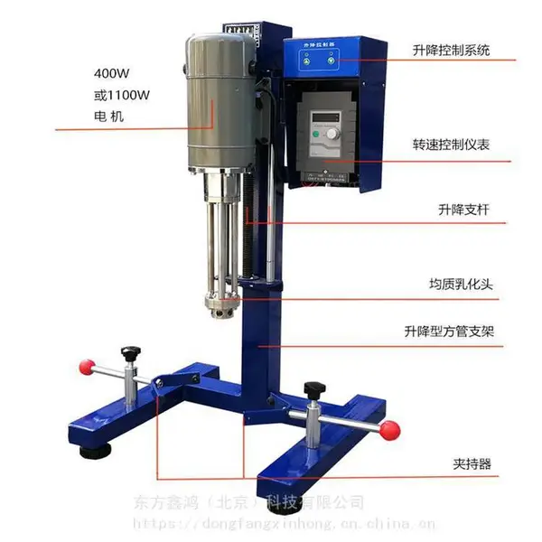 高速定时乳化机、电动搅拌机 调速范围:100-8000rpm DF-400型
