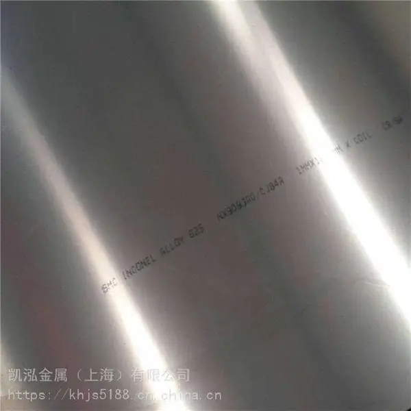 高温耐蚀合金N08028板材 Alloy 28锻制棒材带材热处理工艺