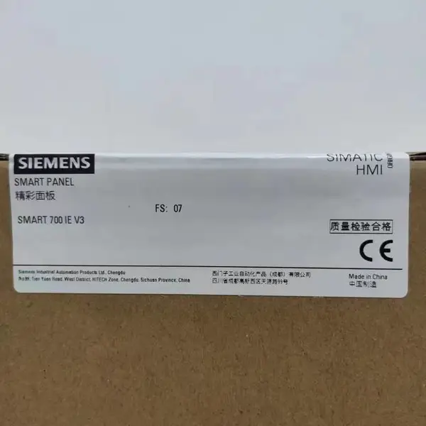 SIEMENS工控触摸屏 SMART7寸6AV66480CC113AX0