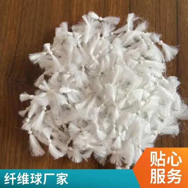 白色除油 彗星式纤维滤料 V型过滤池耐腐蚀有效除油截污