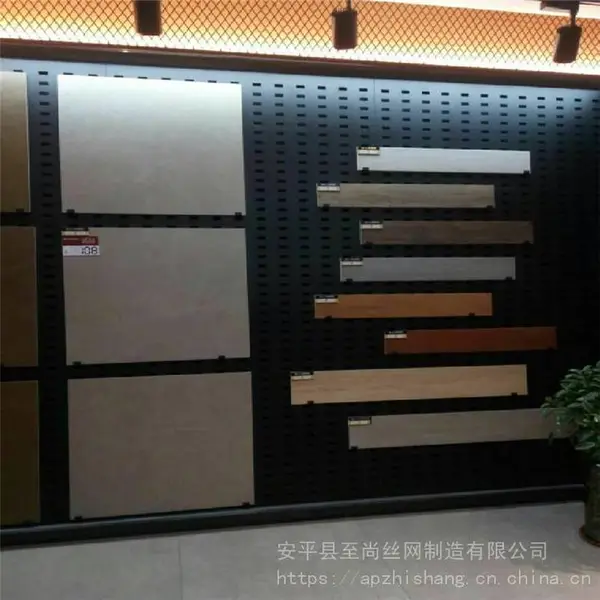 供应展示架 瓷砖冲孔板 地砖样品展厅展架【至尚】