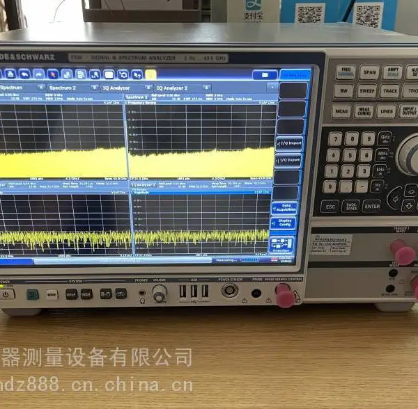 keysight是德 N5227B PNA网络分析仪900 Hz至120 GHz(租赁/回收/维修)