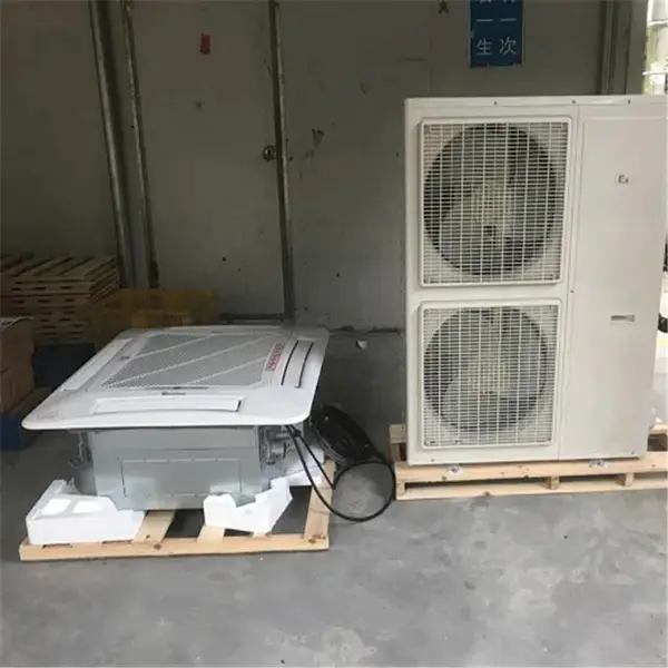 操作便捷 方便快捷防爆吸顶式空调器 BKFR-C75A防爆吸顶式空调器