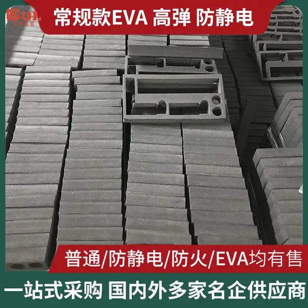Ǭ������Eva��������ת�亣����Ƭ��Ƭ�������ڳ��е����������