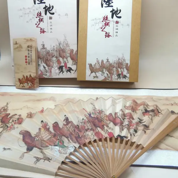 西安丝绸画织锦画卷轴 3米丝绸之路题材会议纪念礼品 含仿古折扇
