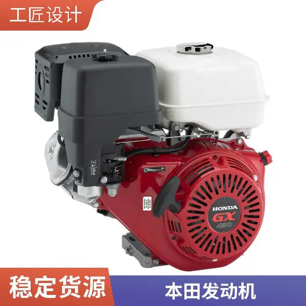 GX430T�������ͻ���������е���׹��̻�еũ����ҵ�豸���׶���
