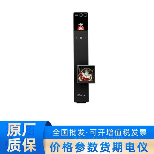 萤石启明 Y5000FVX Ultra AI双摄三屏人脸视频锁