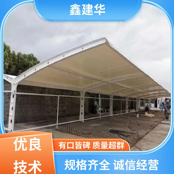 阳光房 雨棚 隔热防晒 加厚材质 品质*** 质量保障 鑫建华