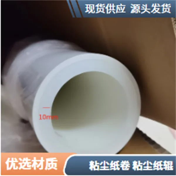 铜粉胶卷1750mm鑫博强推存化工行业清洁无痕深化合作