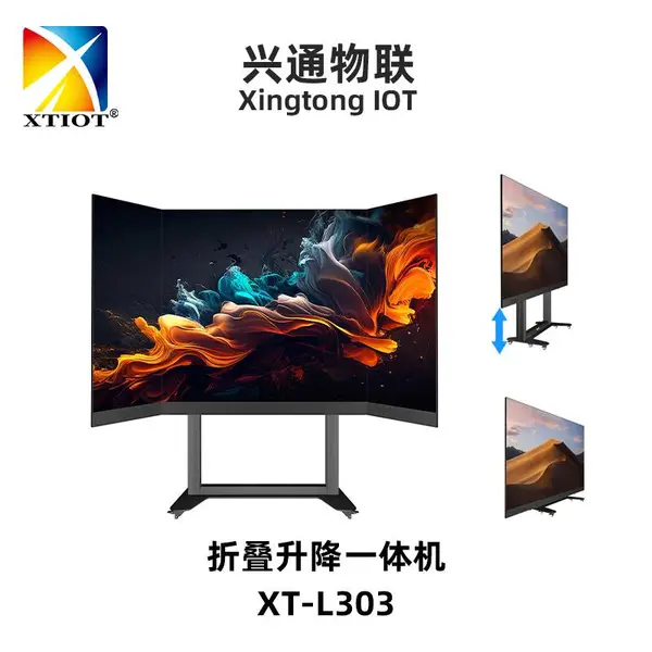 ��ͨXT-L303����led��ʾ��P1.8����ȫ���̳������������Ӻ�����