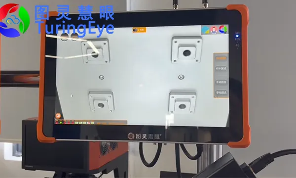 苏州哪里远程调焦工业相机哪里有 诚信经营 苏州图灵慧眼科技供应