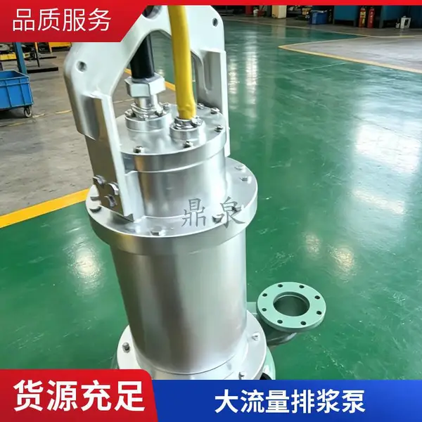 耐磨卧式不锈钢渣浆泵 河底污水大流量泥浆泵 高铬合金离心排浆泵