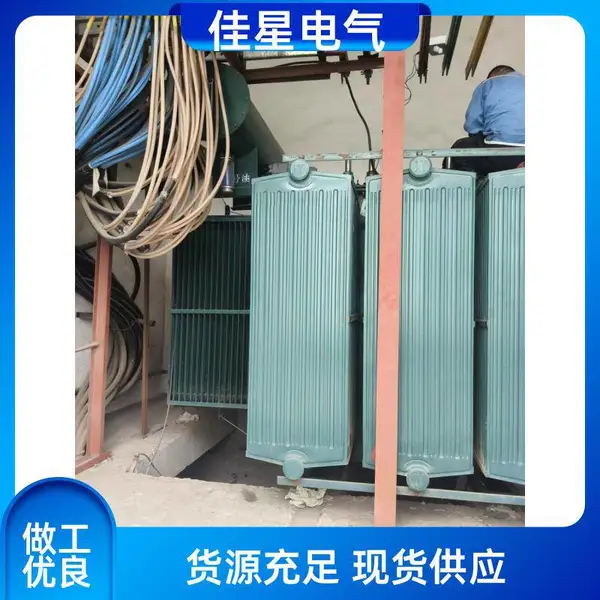 现场变压器维修保养,排查故障原因,更换密封件,滤油