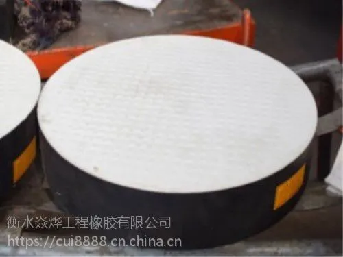 金昌公路桥梁橡胶支座生产厂家批发价格