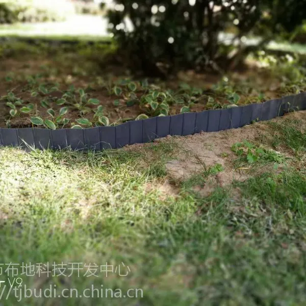 ��ѨΧ��-��԰��������