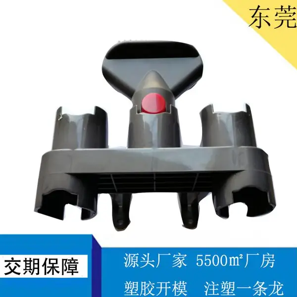 广东模具源头厂家专注塑胶模具开模日用品塑胶注塑开模加工定制可免费设计模具结构