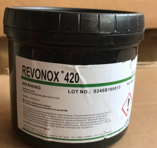 解决无纺布发红/酚红抗氧剂 Revonox 420