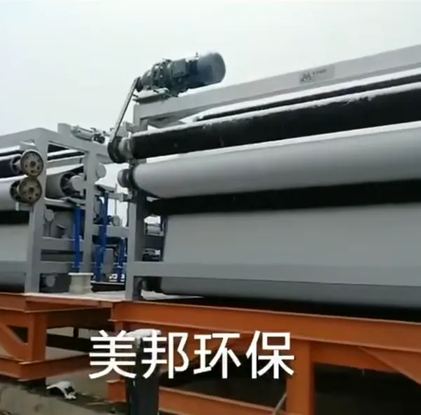 沙场污泥压滤机 石场泥浆脱水机 洗沙污水处理设备