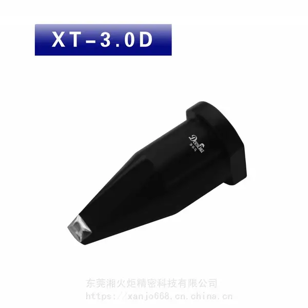 自动焊锡机150W威乐XT系列烙铁头XT-3.0D烙铁头XT-40PC焊咀