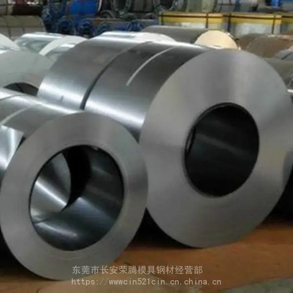 宝钢拉伸纯铁圆棒DT4C工业纯铁方材DT4C纯铁扁材