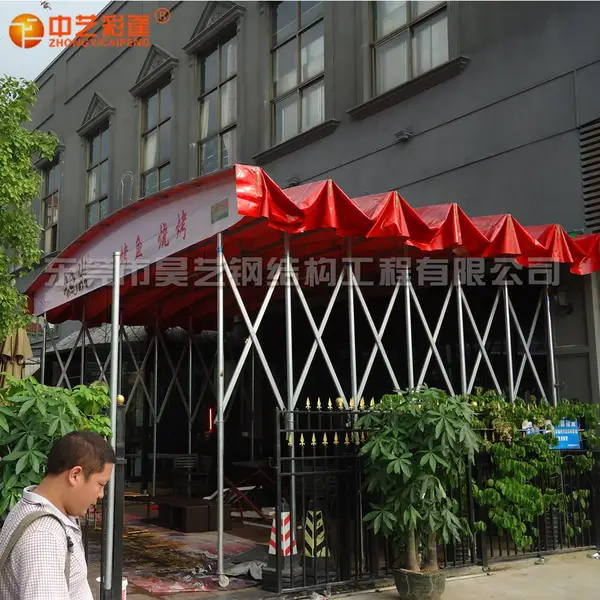 广东中艺彩蓬批发订做 户外餐饮棚 可收缩雨蓬 移动式排档蓬 帐蓬排档