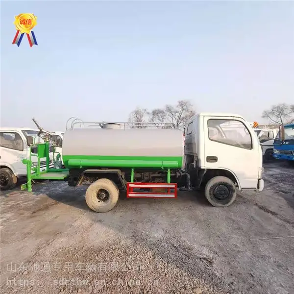 �������ڶ�����ˮ�����̶��ֳ�����ˮ������