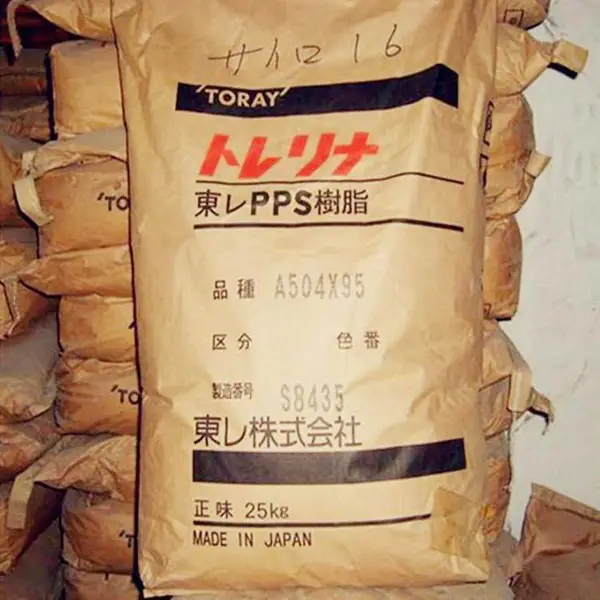 PPS 深圳东丽 AR04B 低翘曲 耐化学 抗紫外线 汽车部件