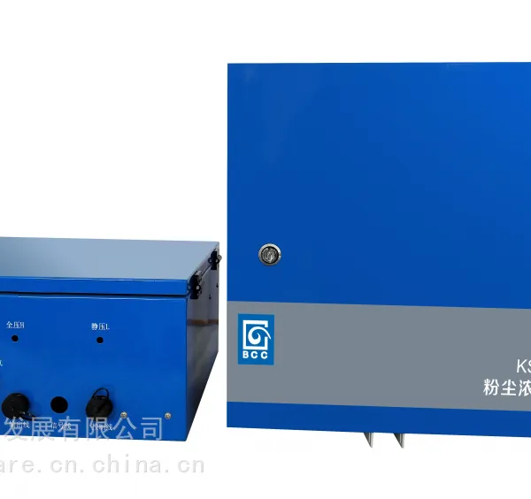 KSP-L-1000型高温抽取激光前向散射颗粒物检测仪