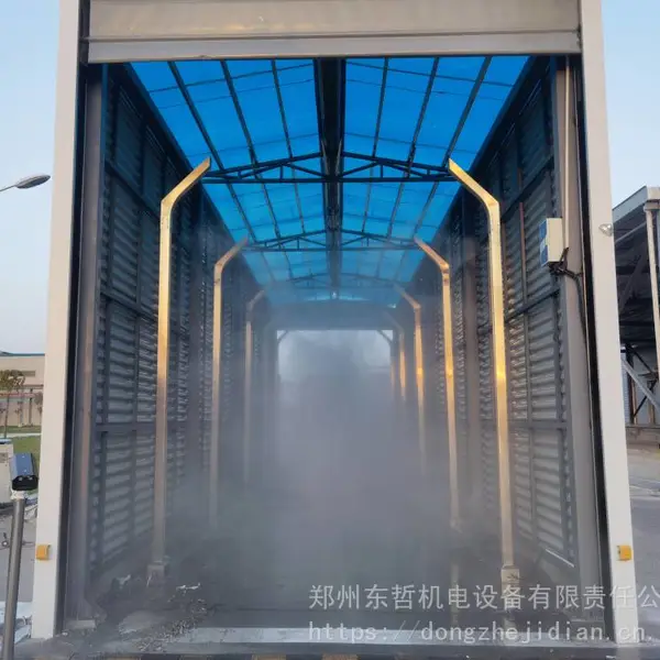 供应DZ-1饲料厂防疫车辆消毒通道