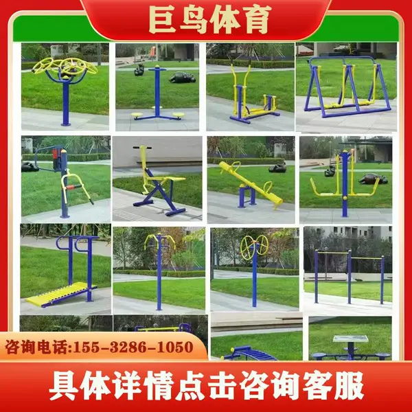 ��������·����ʩ�Ȳ��������Ĺ�Ӧ