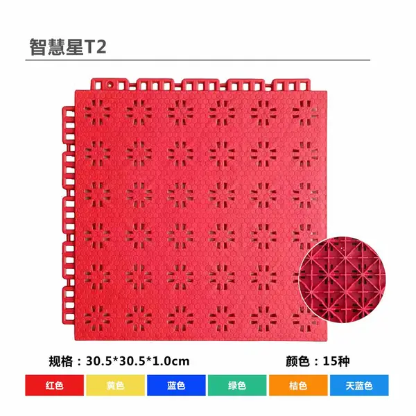 工厂直发全国可用美速康热塑SES智慧星T2 305规格体育场地可用