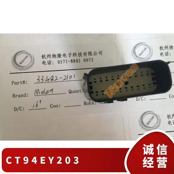 CT-94EY203 ΢����λ�� 20 kohm NIDEC COMPONENTS