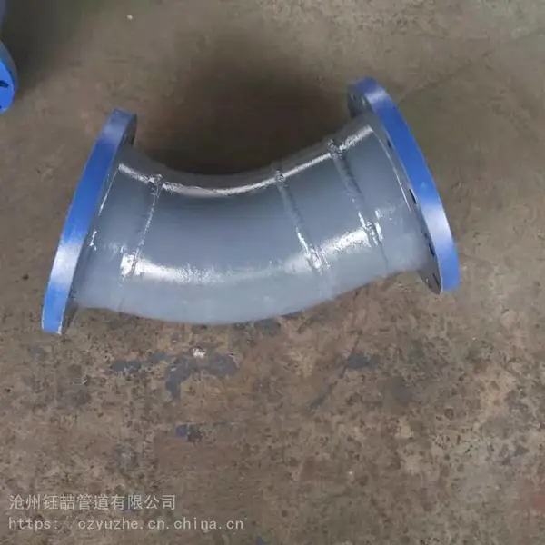 ��Ӧ������ͷ 8710������ͷ 3PE������ͷ ��ˮ����������ͷ