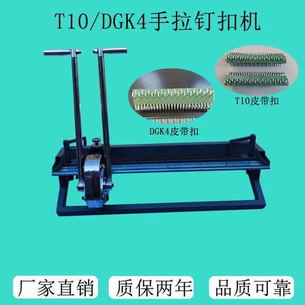 DGK4-1000���ۻ� 1.2������ʽ���ۻ� 1.4�׿��ø�ǿ�ȶ��ۻ� Ƥ����ۻ�ѡ����