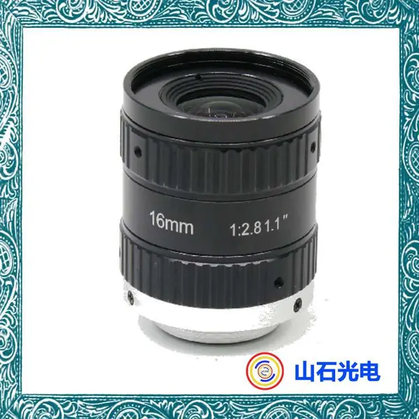 山石光电 靶面1.1英寸 机器视觉镜头 2000万像素 16mm定焦 工业检测 ITS