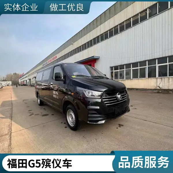����G7���ǳ� �������ÿ�ѡ �������䳵 �������Ż�