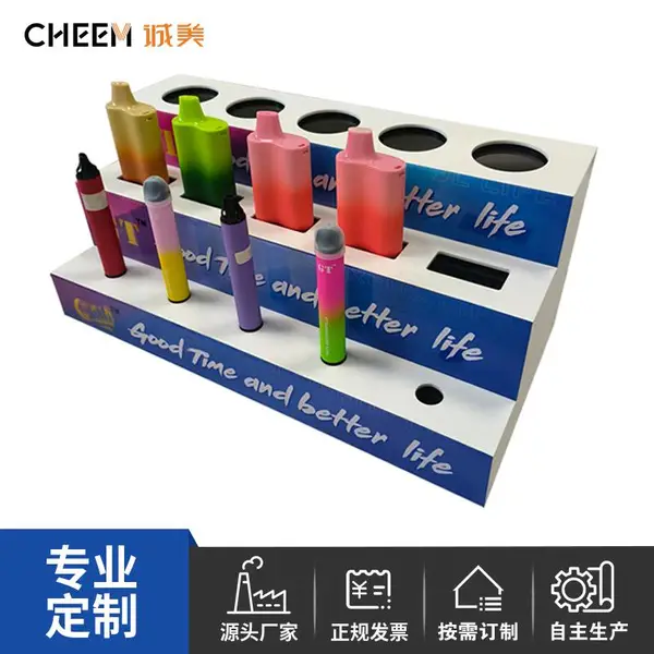 亚克力阶梯形陈列展示架 产品分层精品摆台 雾化器收纳整理收纳架