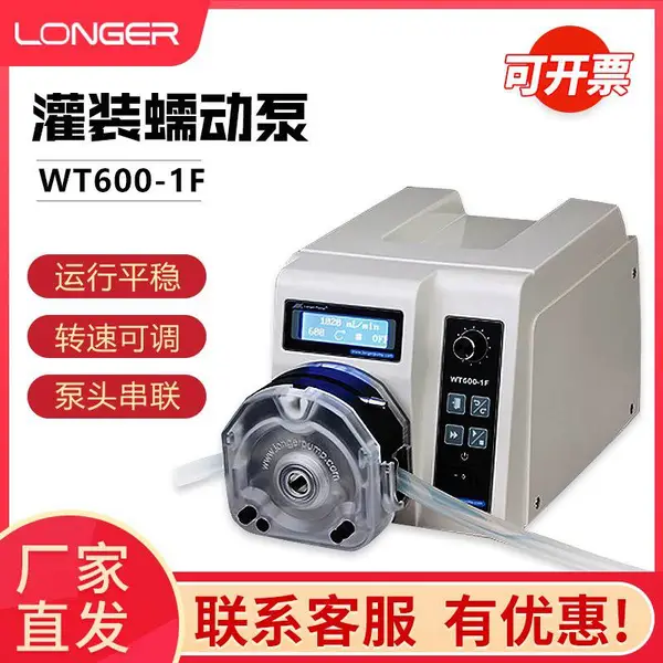 ���� WT600-1F+2��DMD15-13-D ��ͨ�������� ��ͷ���ܷ����͹�װ�䶯��