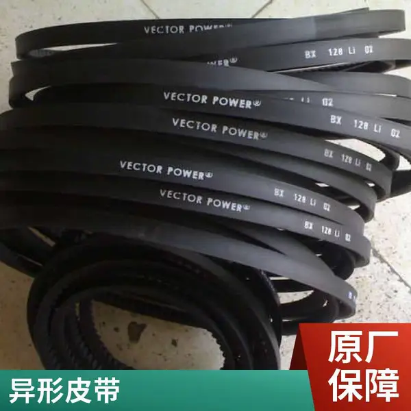 半封闭式异形带盖皮带输送机 500带宽倾斜上料装车传送带