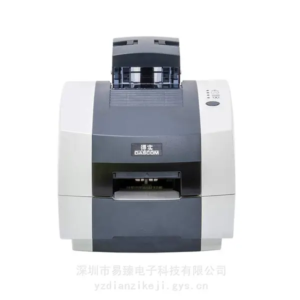 Dascom得实DC-1300 300DPI直热式可擦写智能卡打印机 大卡槽容量
