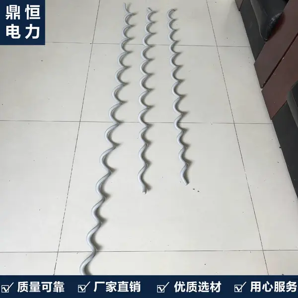 FL�ͷ����/���������� ADSS���·���޼ܿշ�����